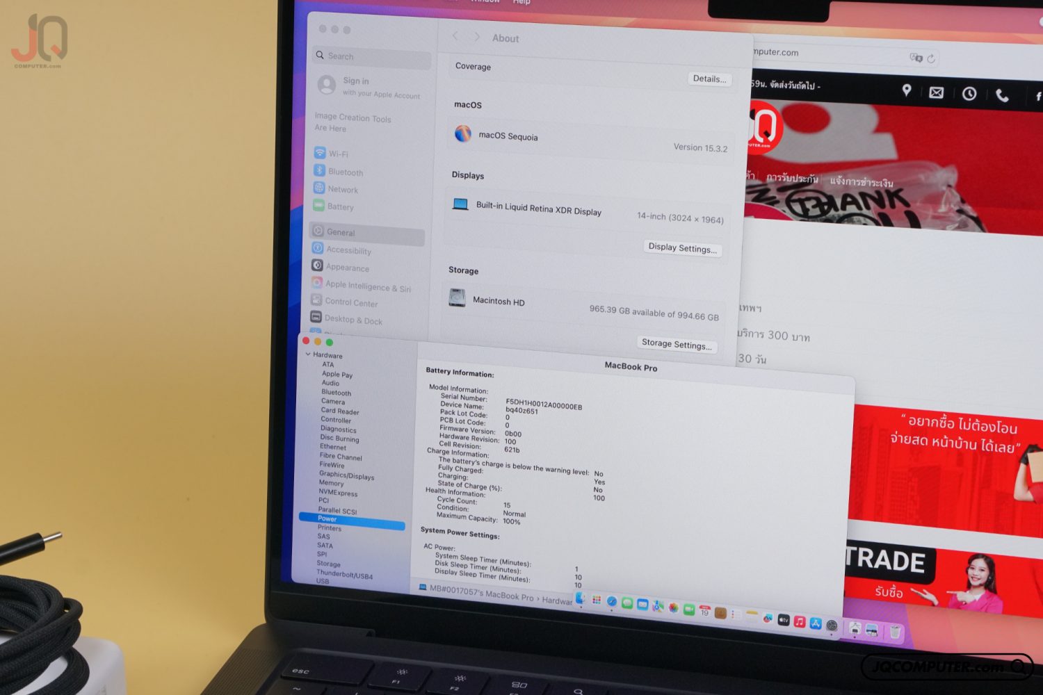 MacBook Pro 14 Apple M3 Max - Image 7