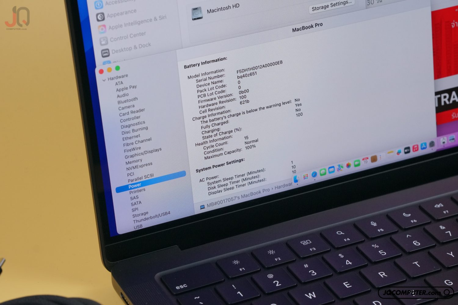 MacBook Pro 14 Apple M3 Max - Image 8
