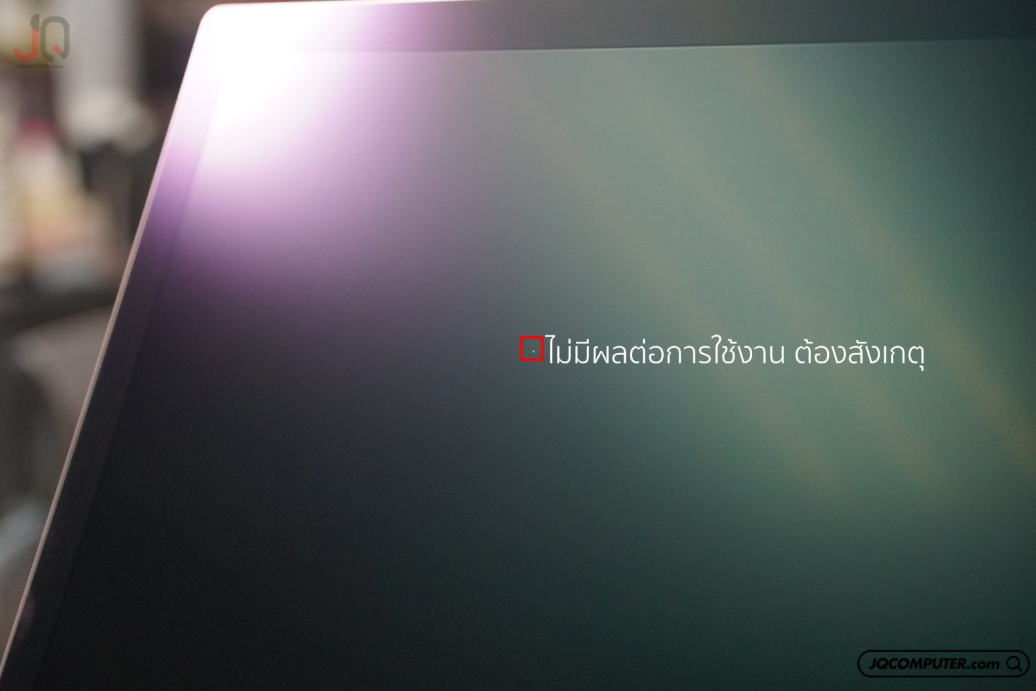 Apple Studio Display (Nano-Texture glass) - Image 4