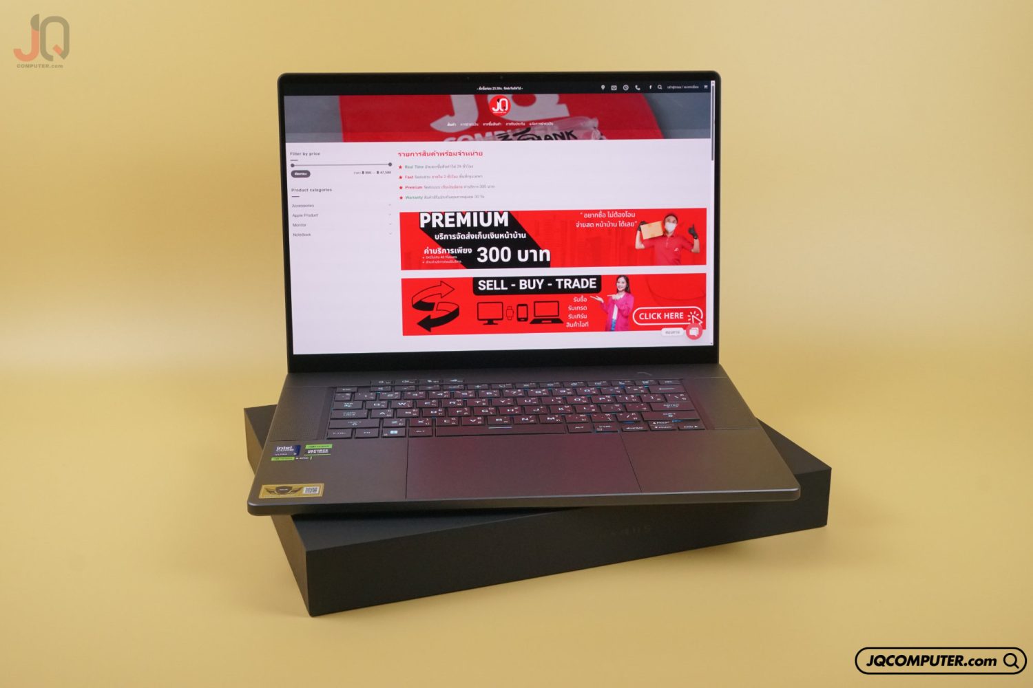 Asus ROG Zephyrus G16 OLED