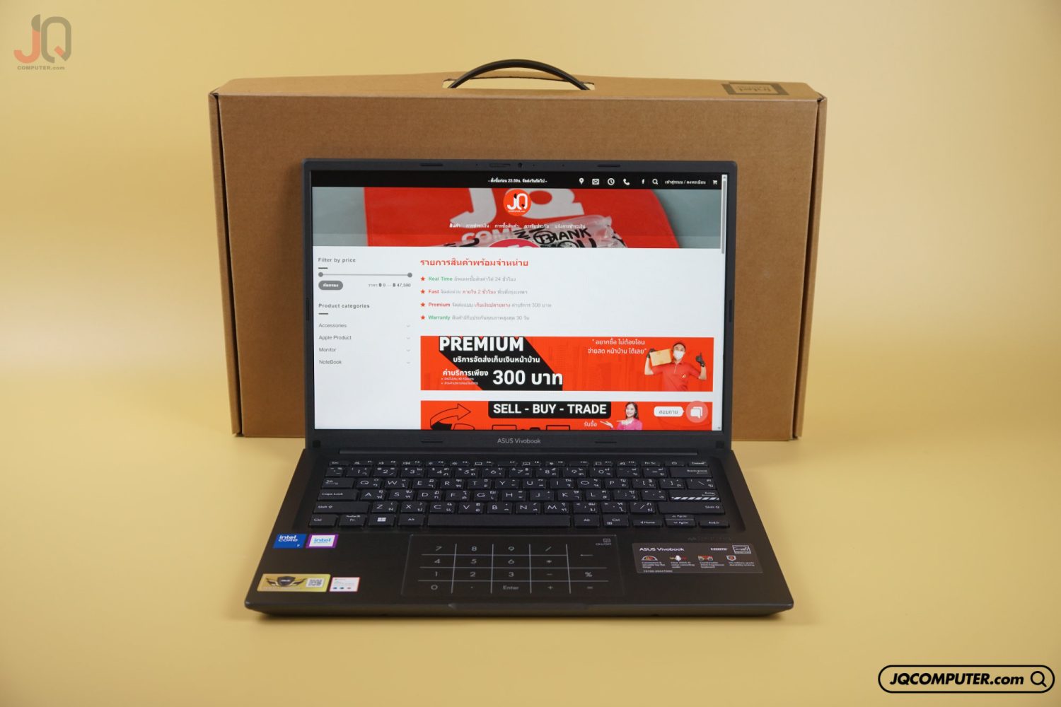 Asus VIVOBOOK 14