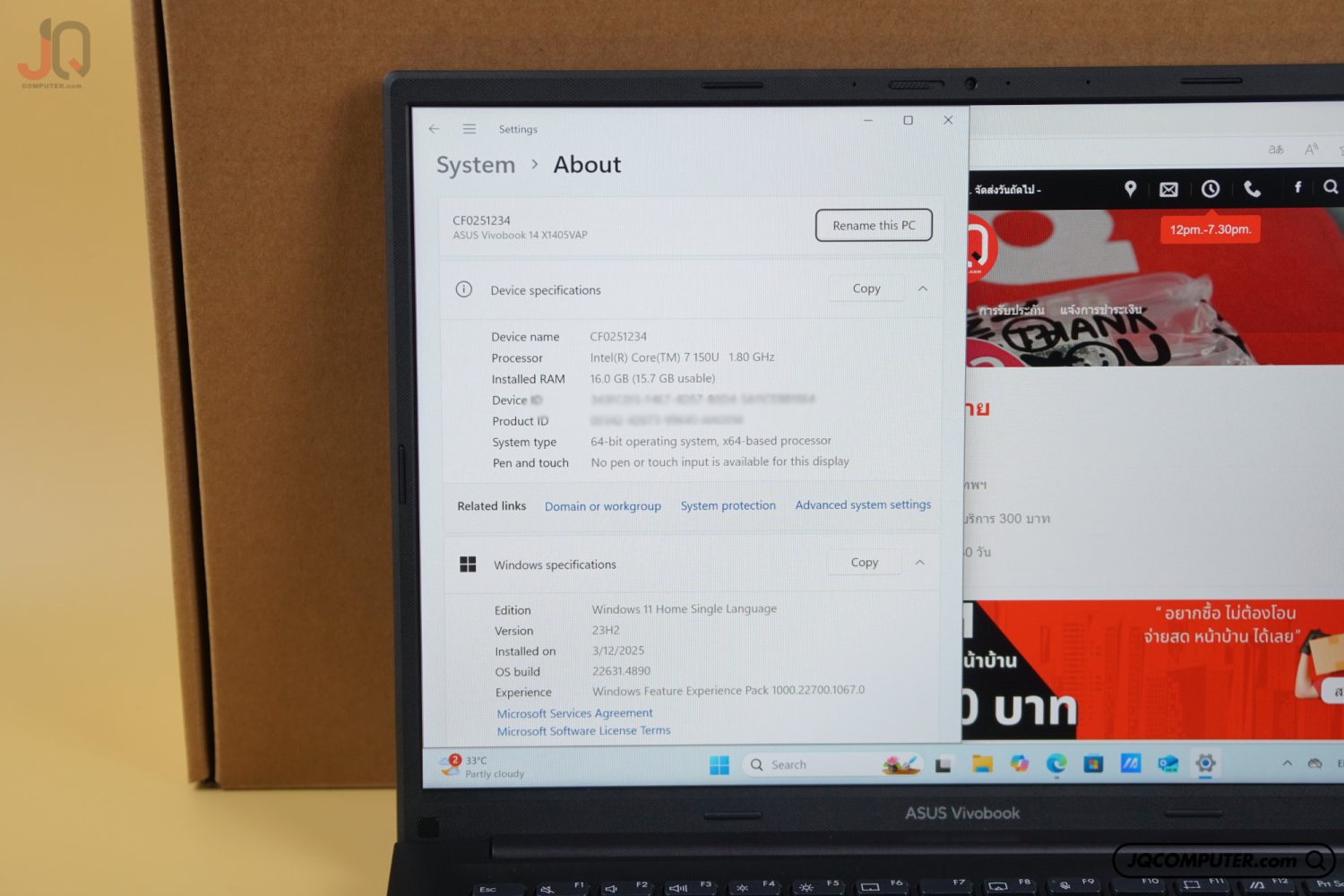 Asus VIVOBOOK 14 - Image 6