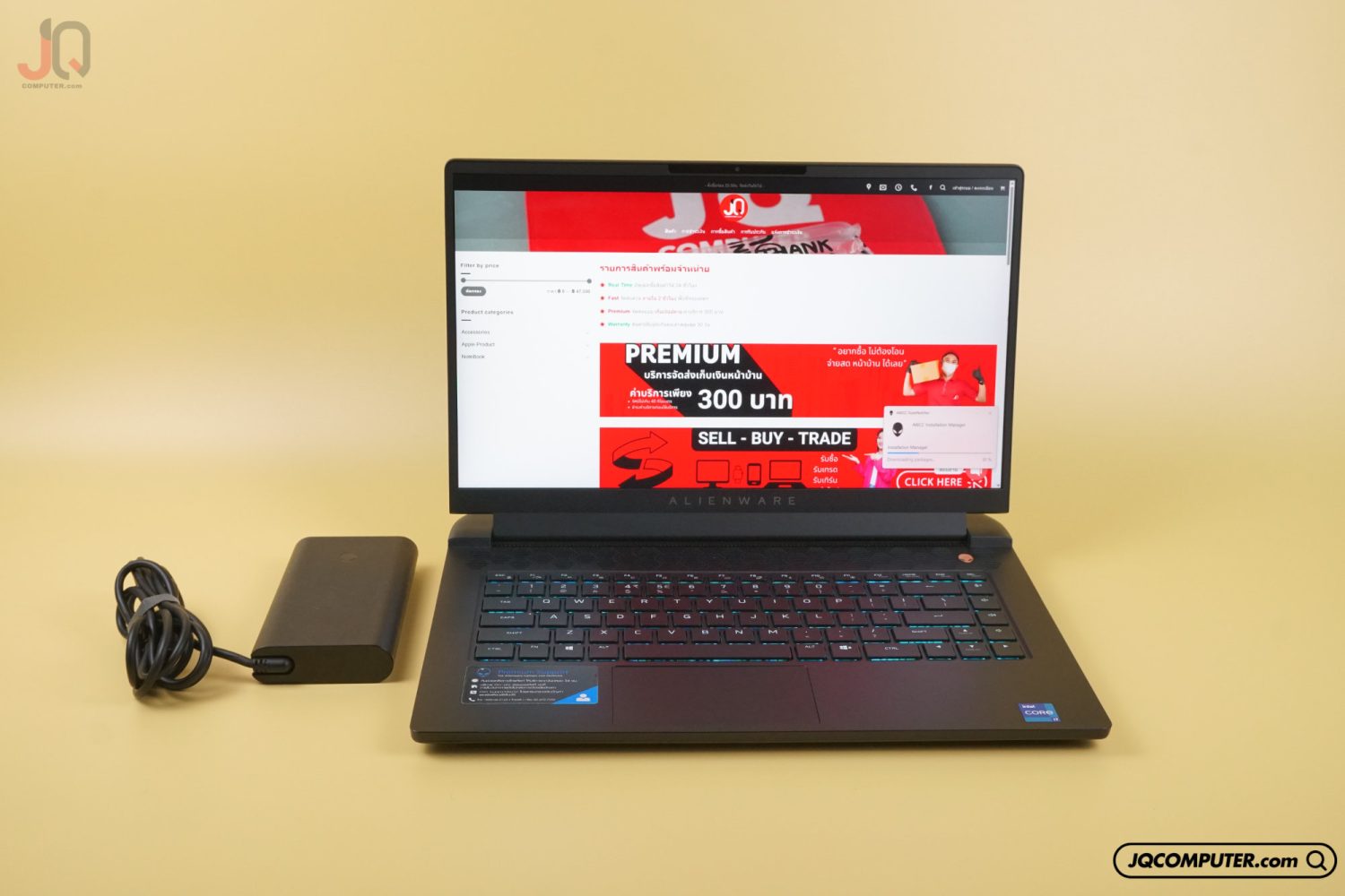Dell  Alienware M15 R6