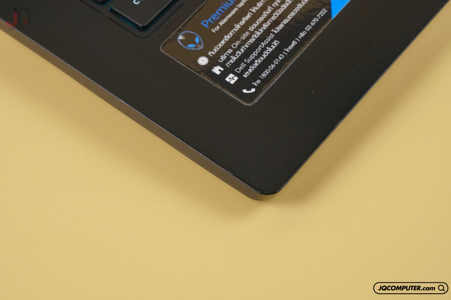 Dell  Alienware M15 R6 - Image 14