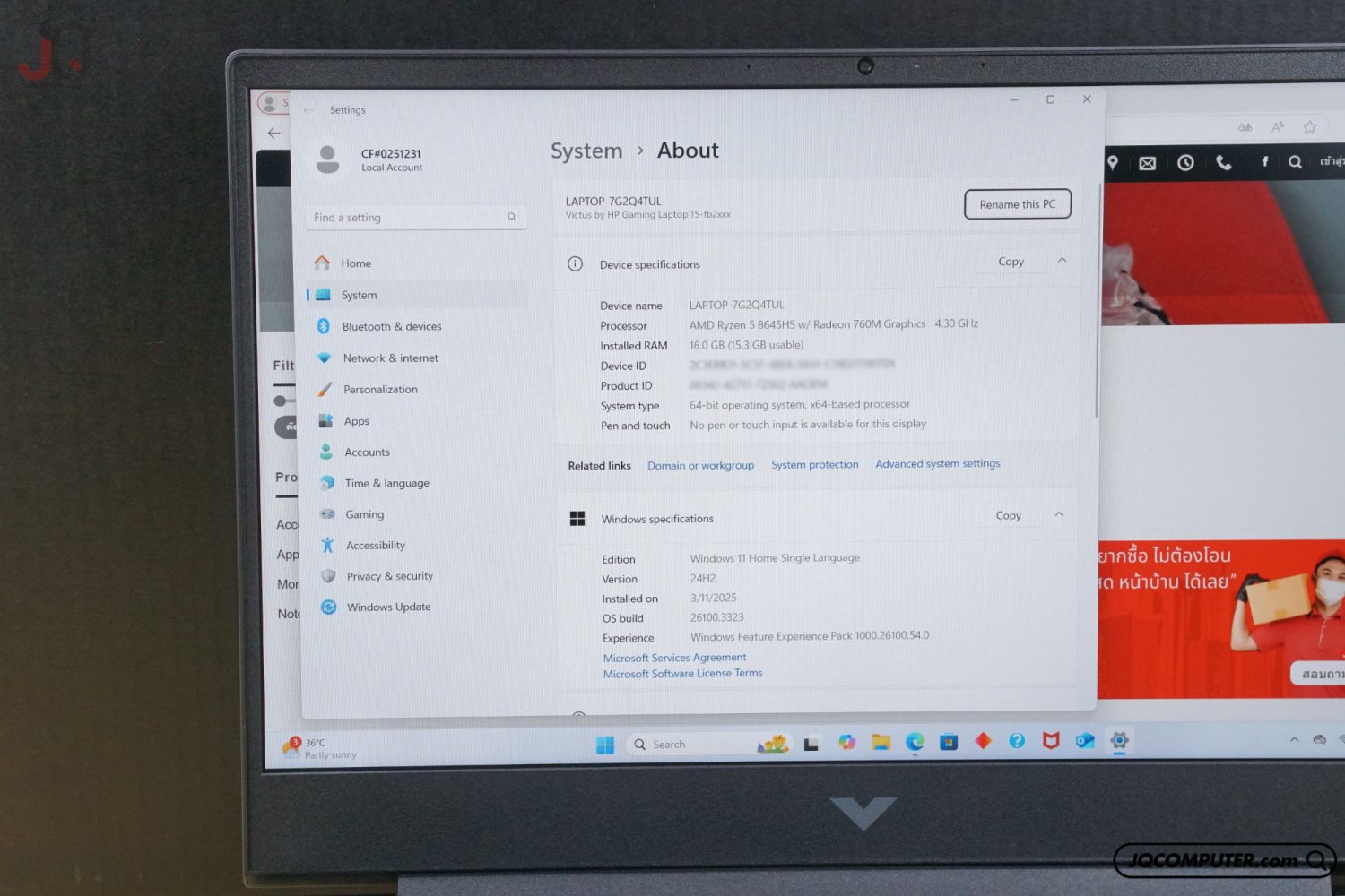 HP Victus 15 - Image 6