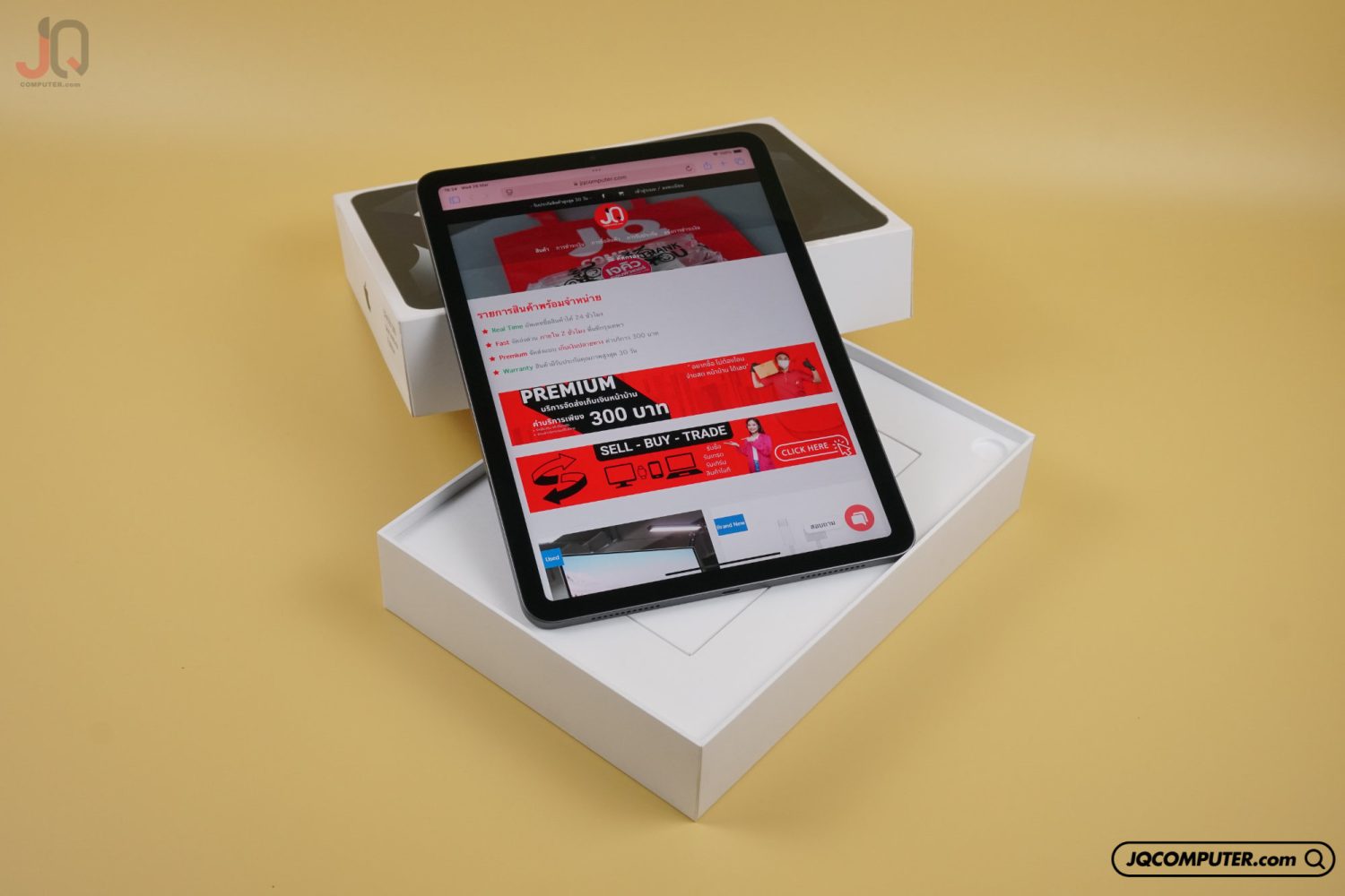 iPad Air 5 Apple M1 WiFi