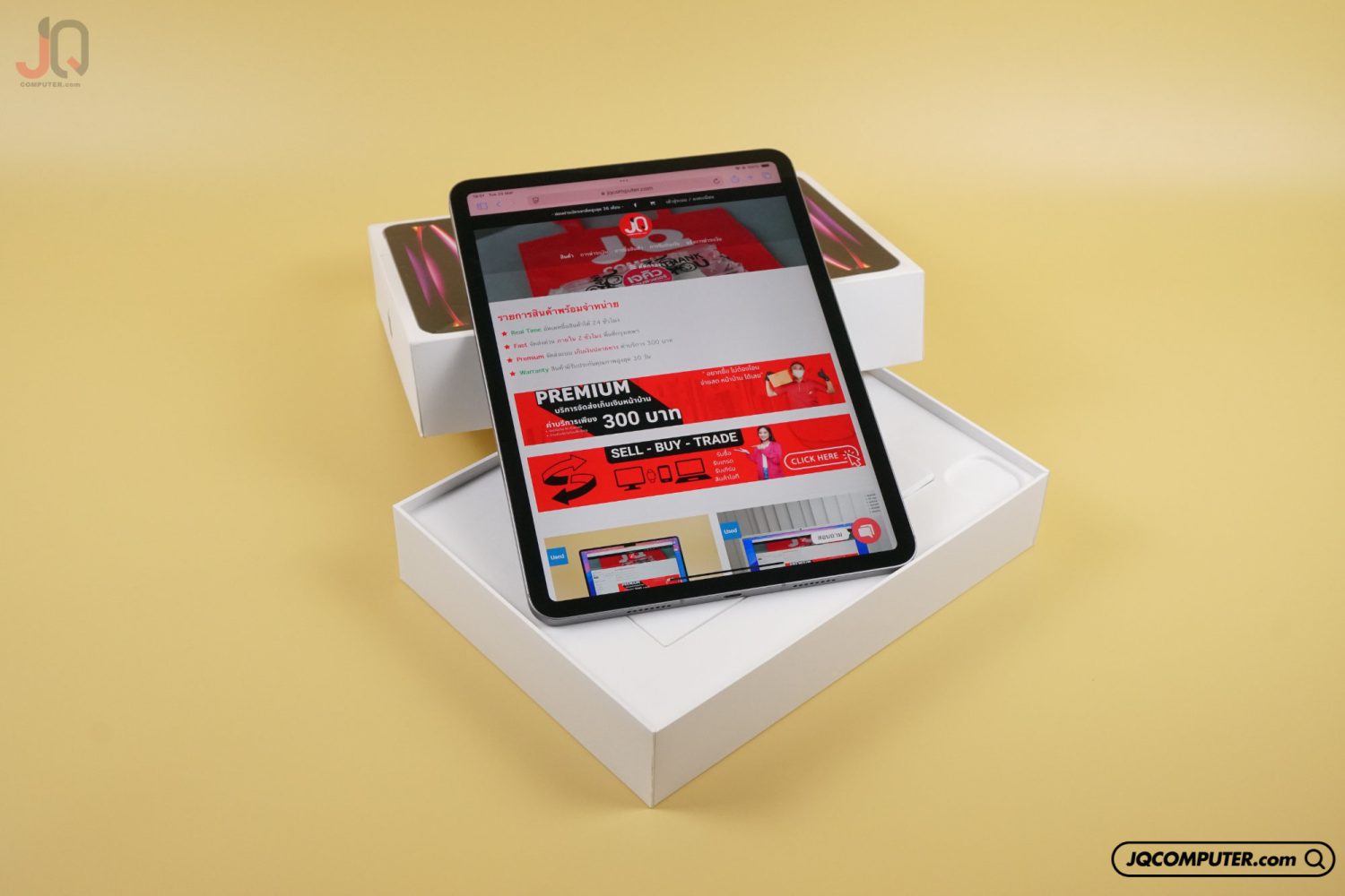 iPad Pro 11 Apple M2 Cellular