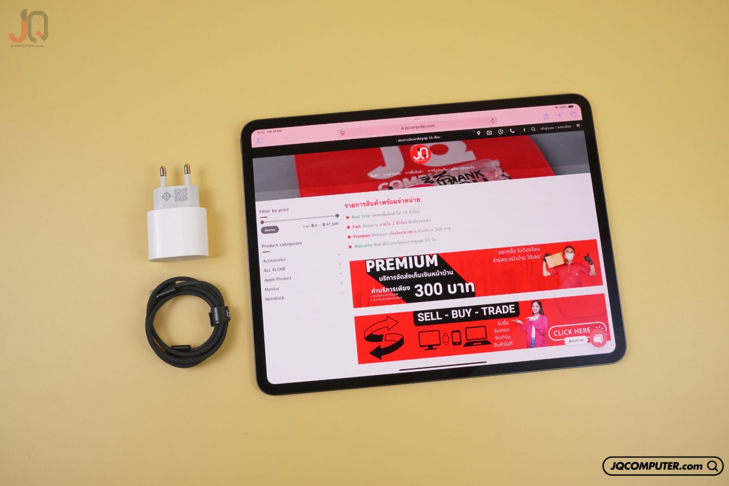 iPad Pro 13 Apple M4 WiFi