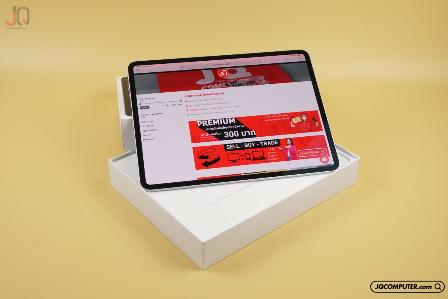 iPad Pro 13 Apple M4 Cellular