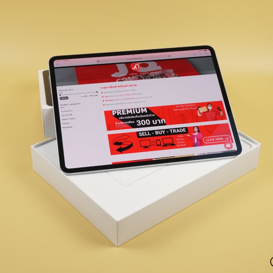 iPad Pro 13 Apple M4 Cellular