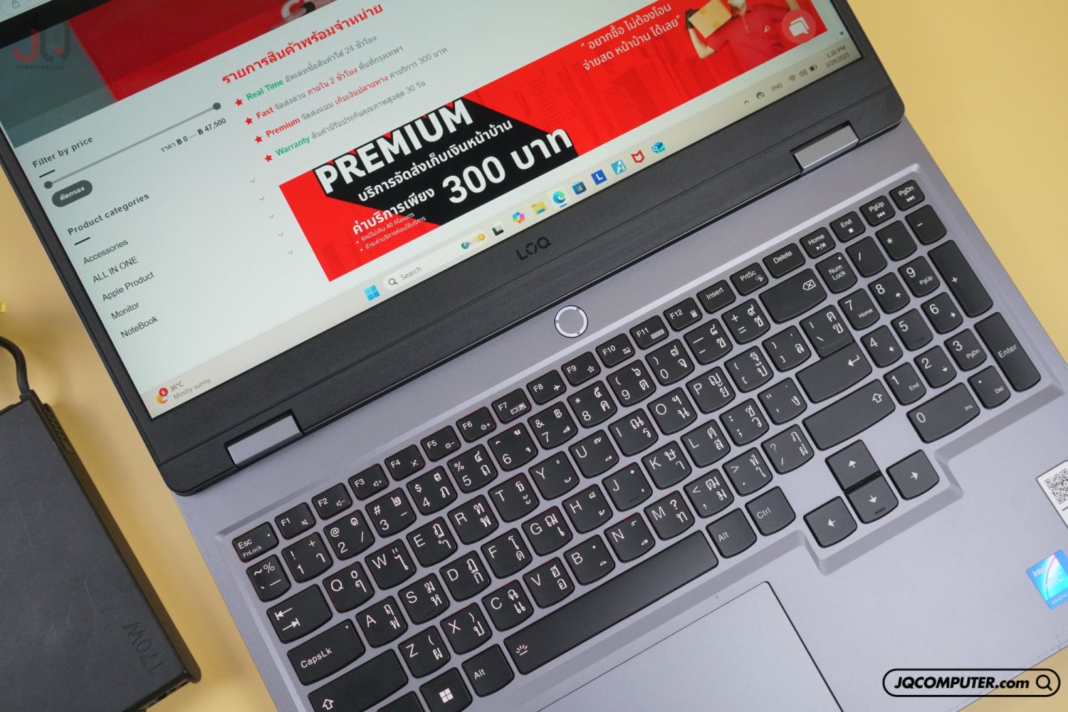 Lenovo LOQ (15IAX9) - Image 16