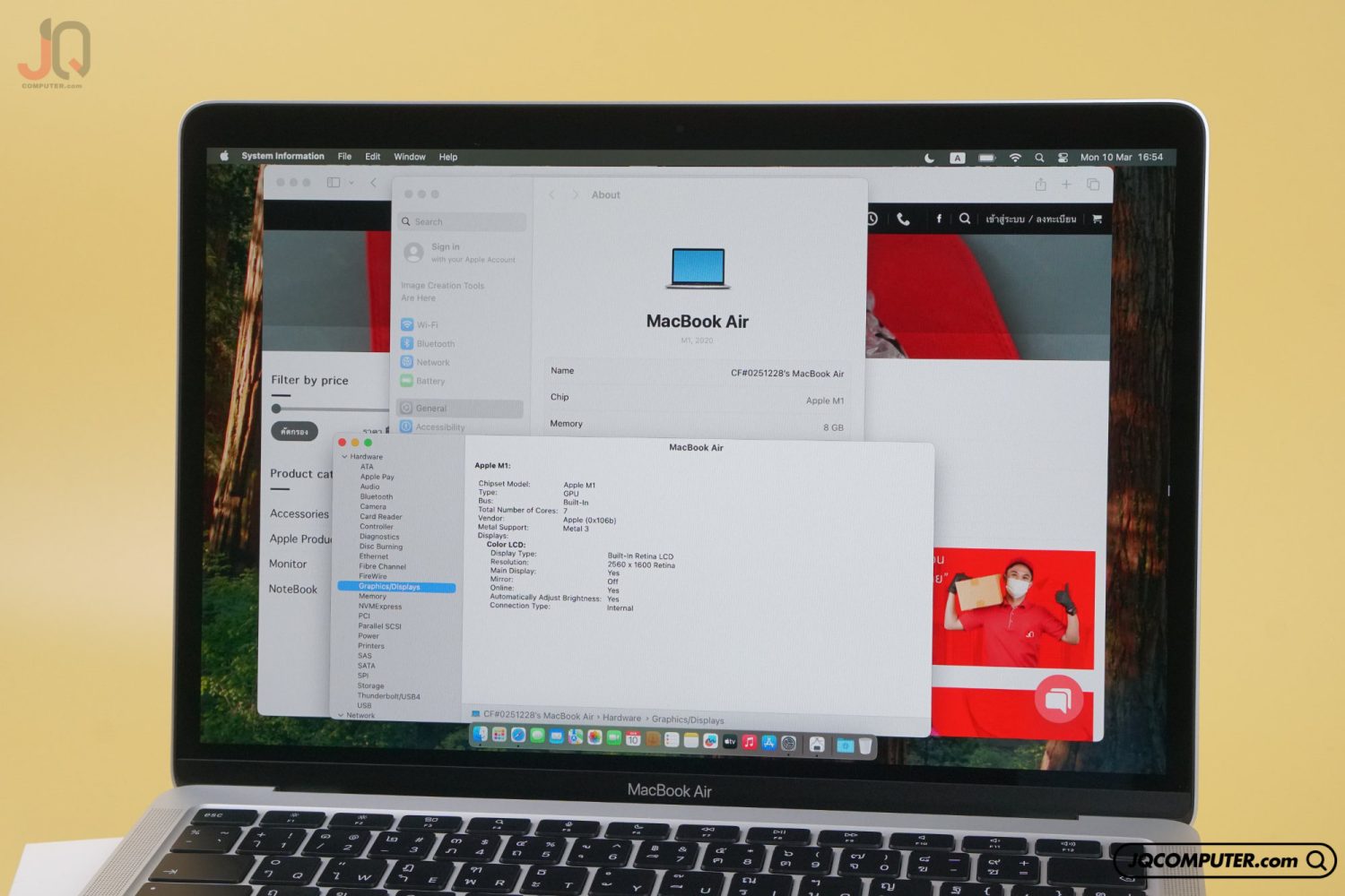 MacBook Air 13 Apple M1 - Image 6