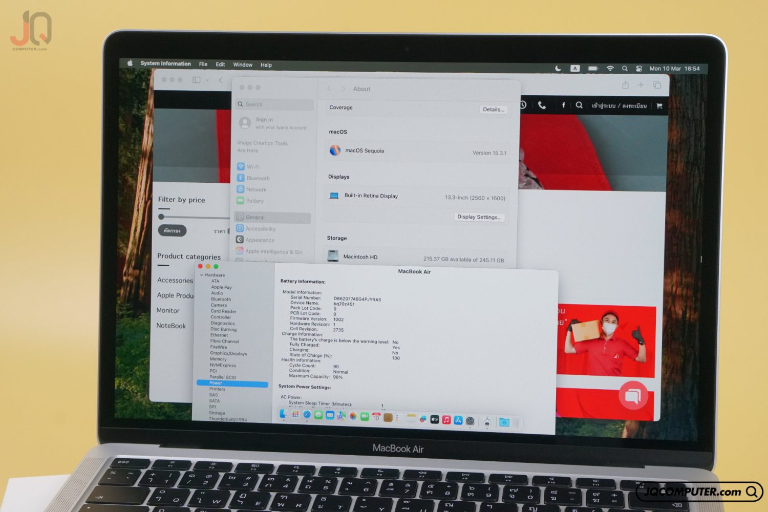 MacBook Air 13 Apple M1 - Image 7