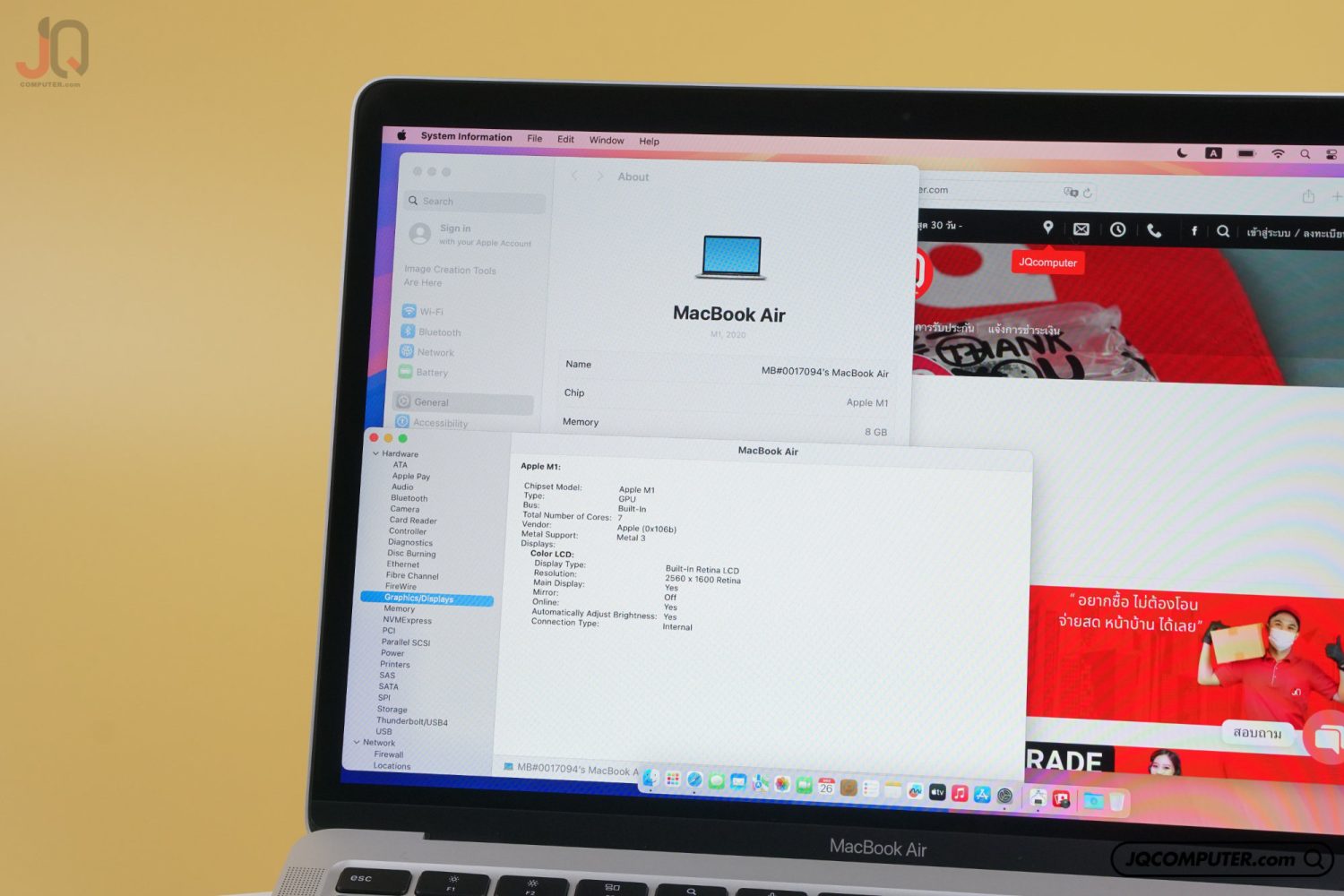 MacBook Air 13 Apple M1 - Image 8