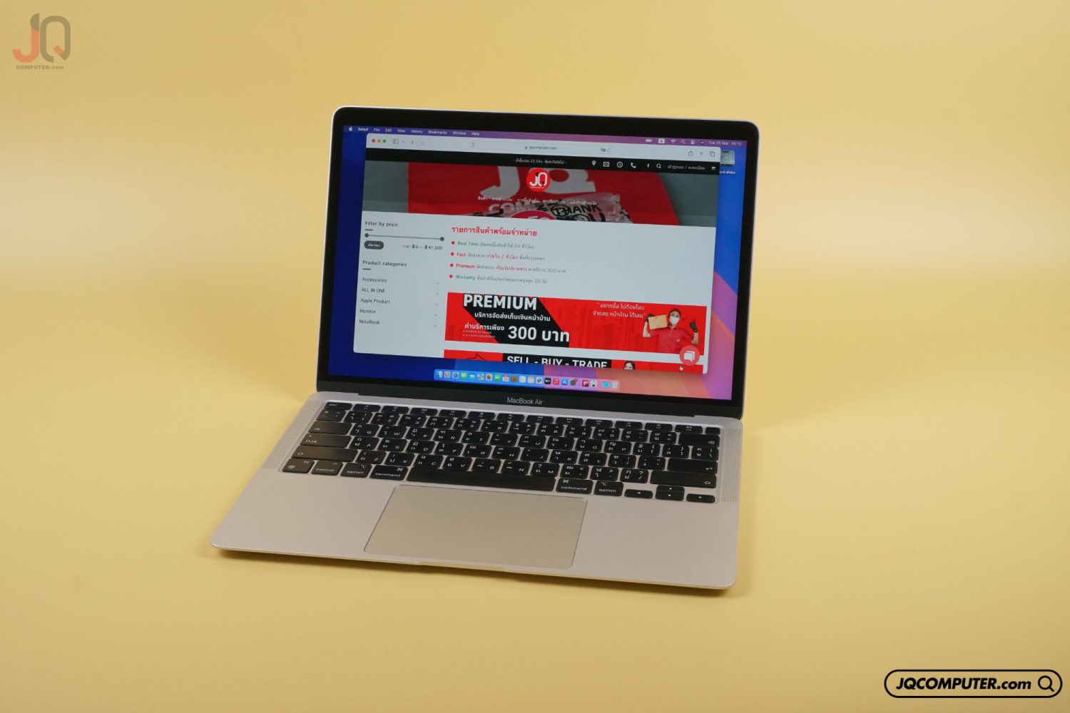 MacBook Air 13 Apple M1