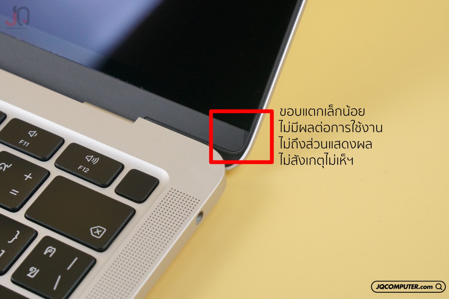 MacBook Air 13 Apple M1 - Image 12