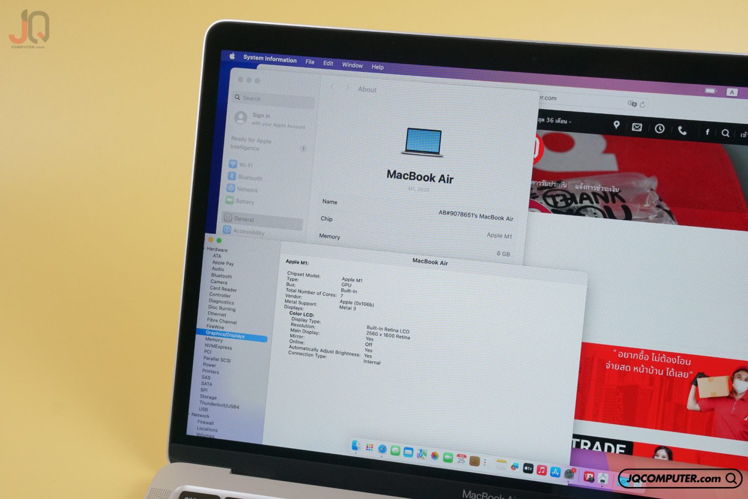 MacBook Air 13 Apple M1 - Image 6