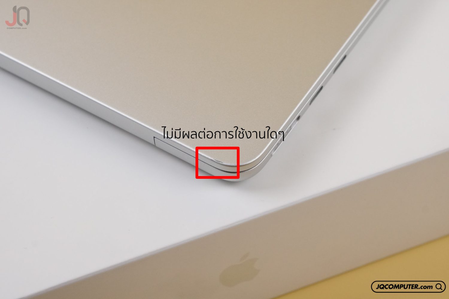 MacBook Air 13 Apple M2 (APC+) - Image 15