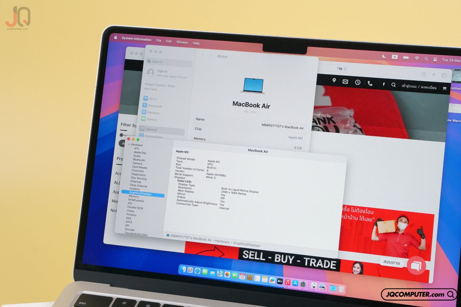 MacBook Air 13 Apple M2 (APC+) - Image 7