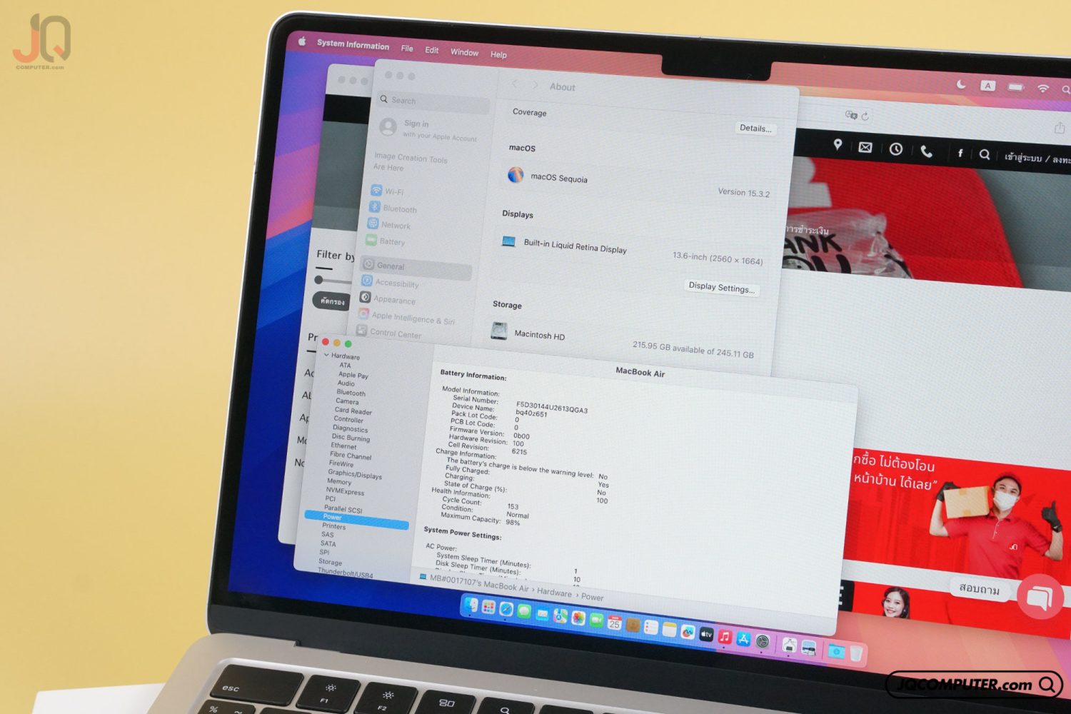 MacBook Air 13 Apple M2 (APC+) - Image 8
