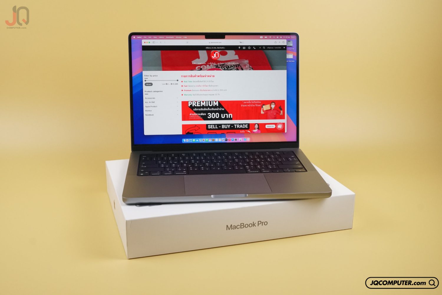 MacBook Pro 14 Apple M1 Pro (APC+)