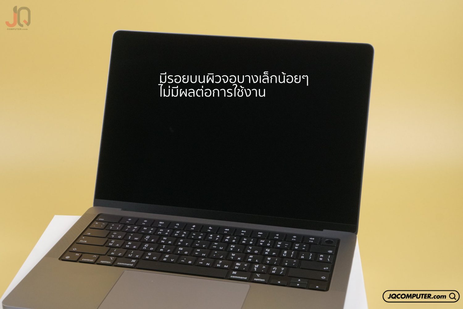 MacBook Pro 14 Apple M1 Pro (APC+) - Image 8