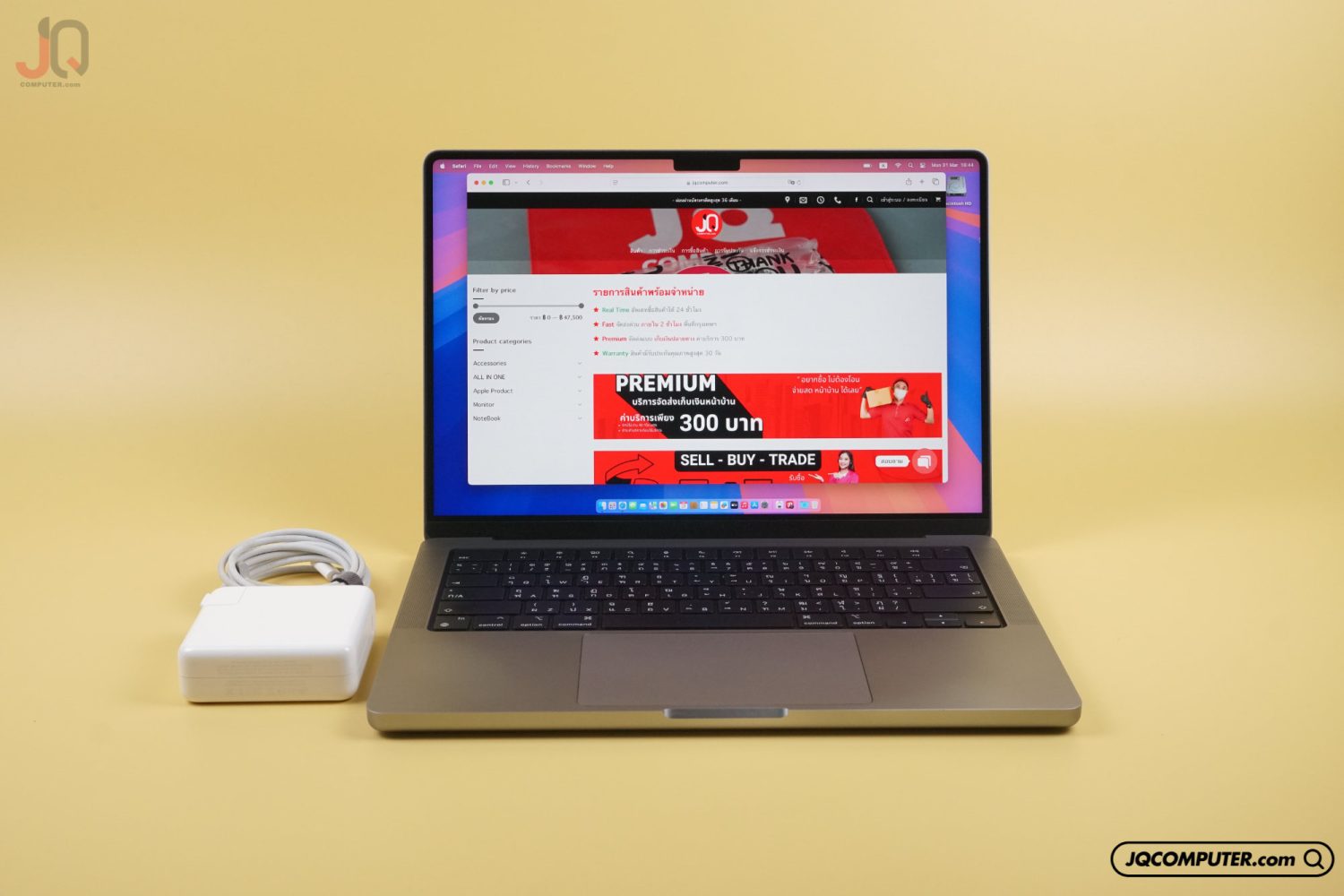 MacBook Pro 14 Apple M1 Pro (CTO)