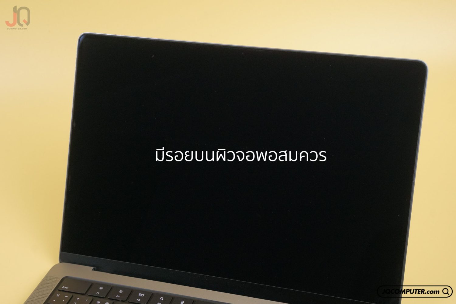 MacBook Pro 14 Apple M1 Pro (CTO) - Image 13
