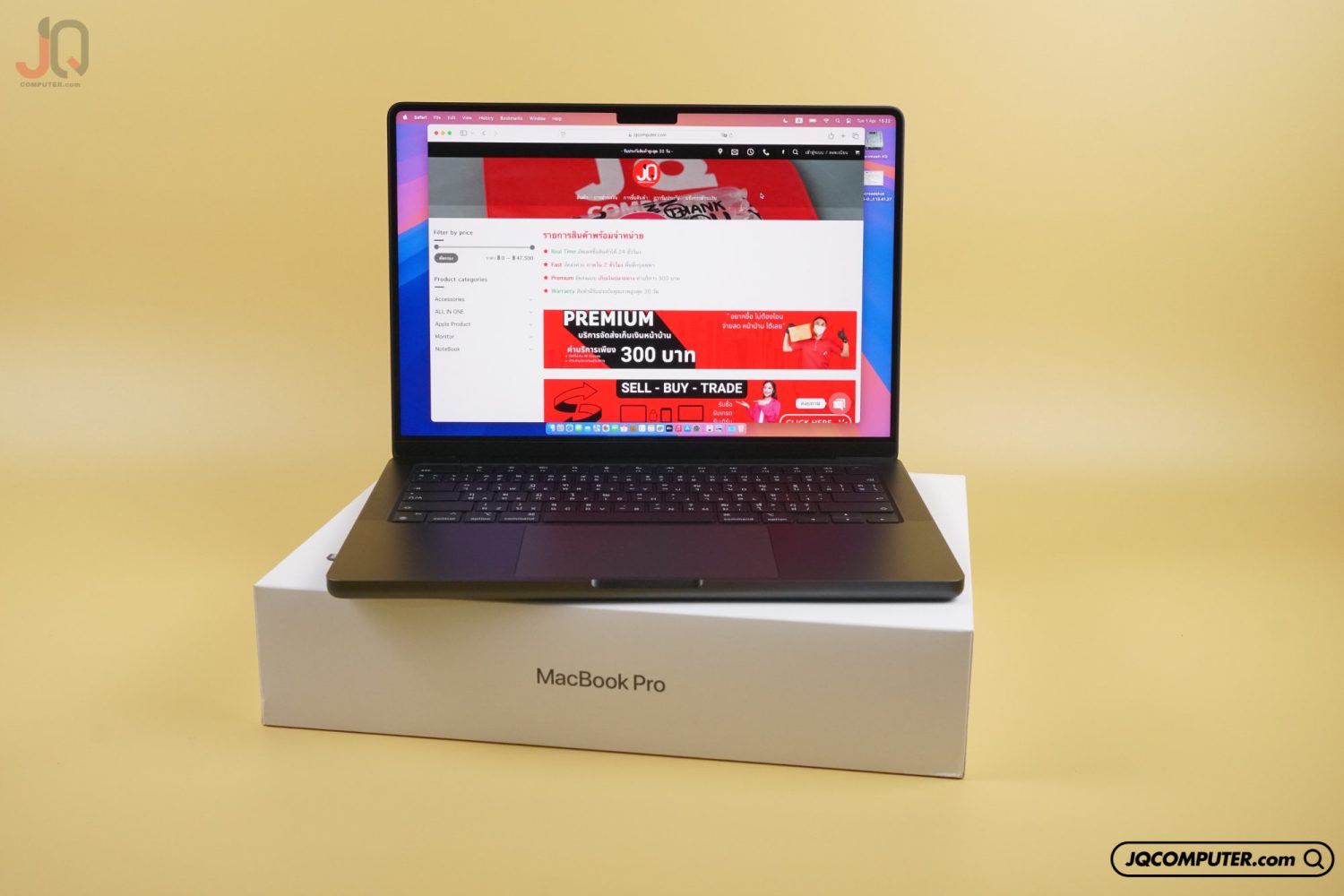 MacBook Pro 14 Apple M4 Pro