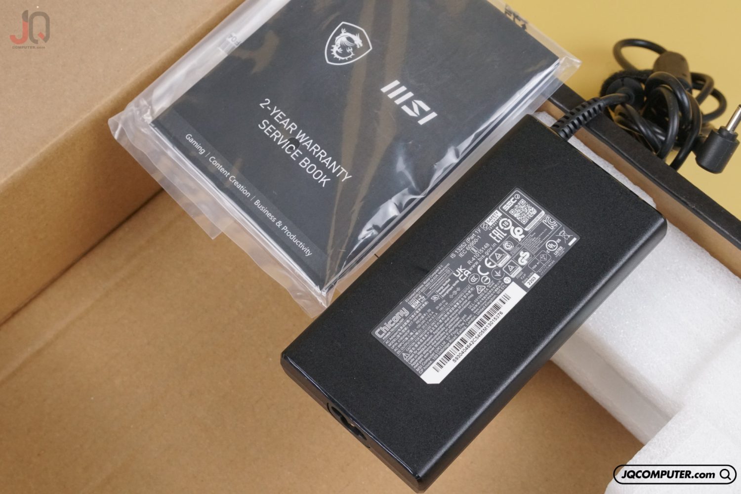 MSI Katana GF66 - Image 23
