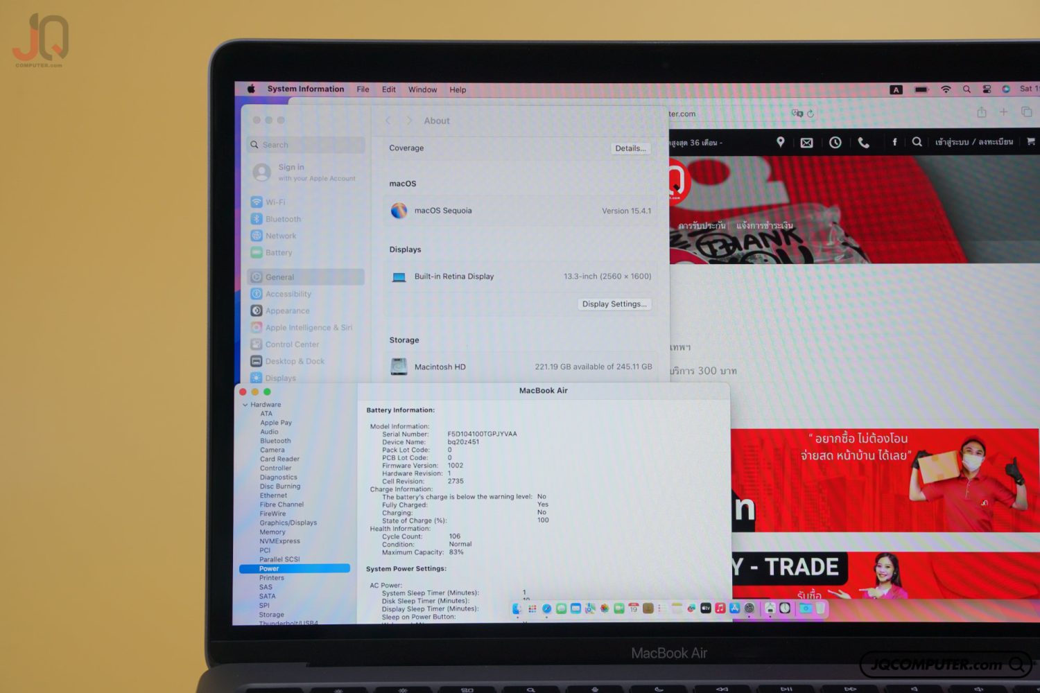 MacBook Air 13 Apple M1 - Image 7