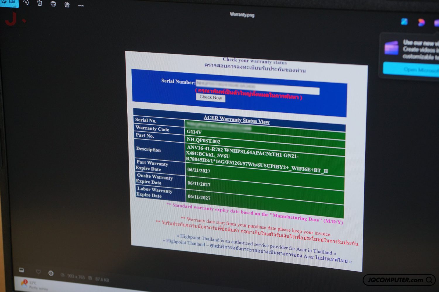 Acer Nitro V16 - Image 9