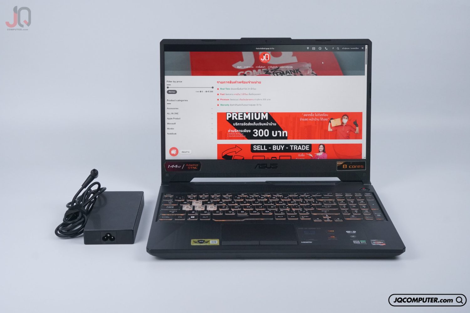 Asus TUF Gaming A15 (FA506ICB)