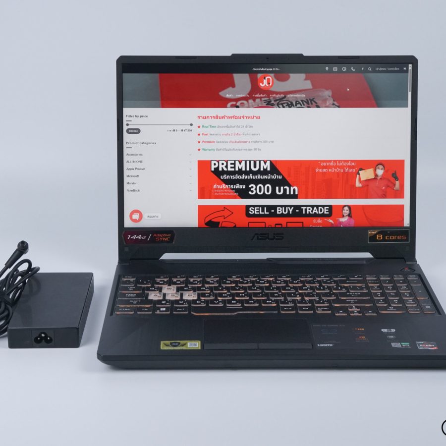 Asus TUF Gaming A15 (FA506ICB)