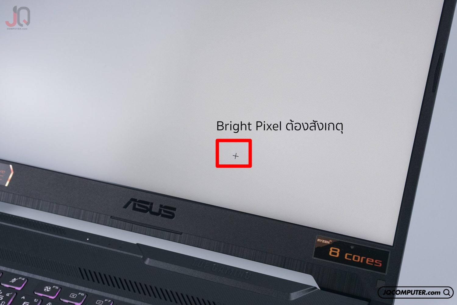 Asus TUF Gaming A15 (FA506ICB) - Image 14