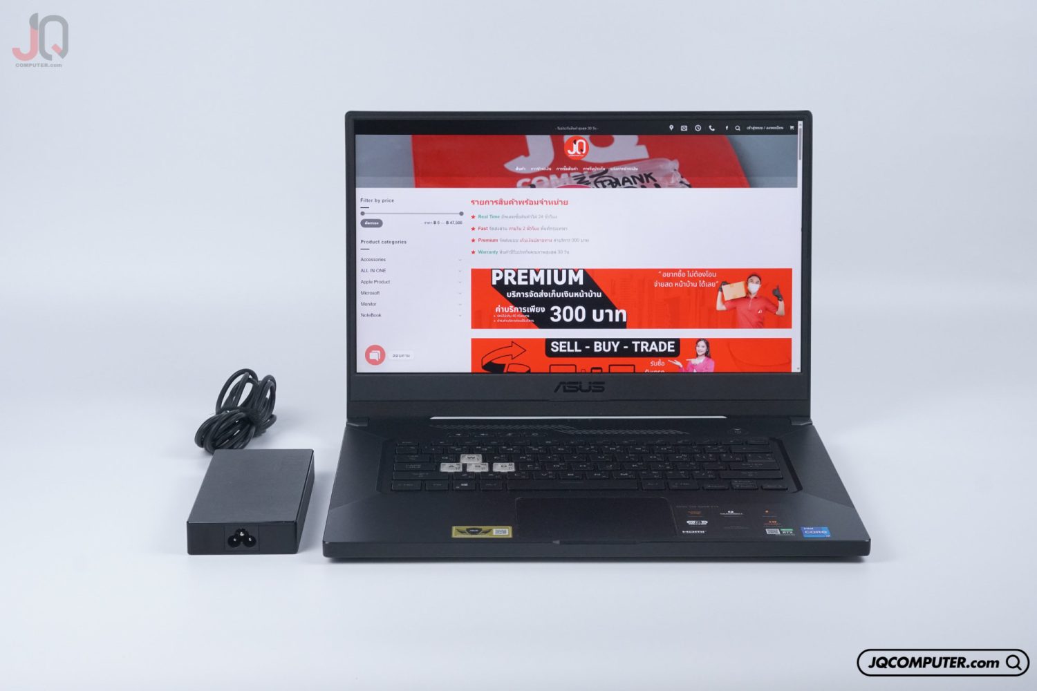 Asus TUF Gaming Dash F15