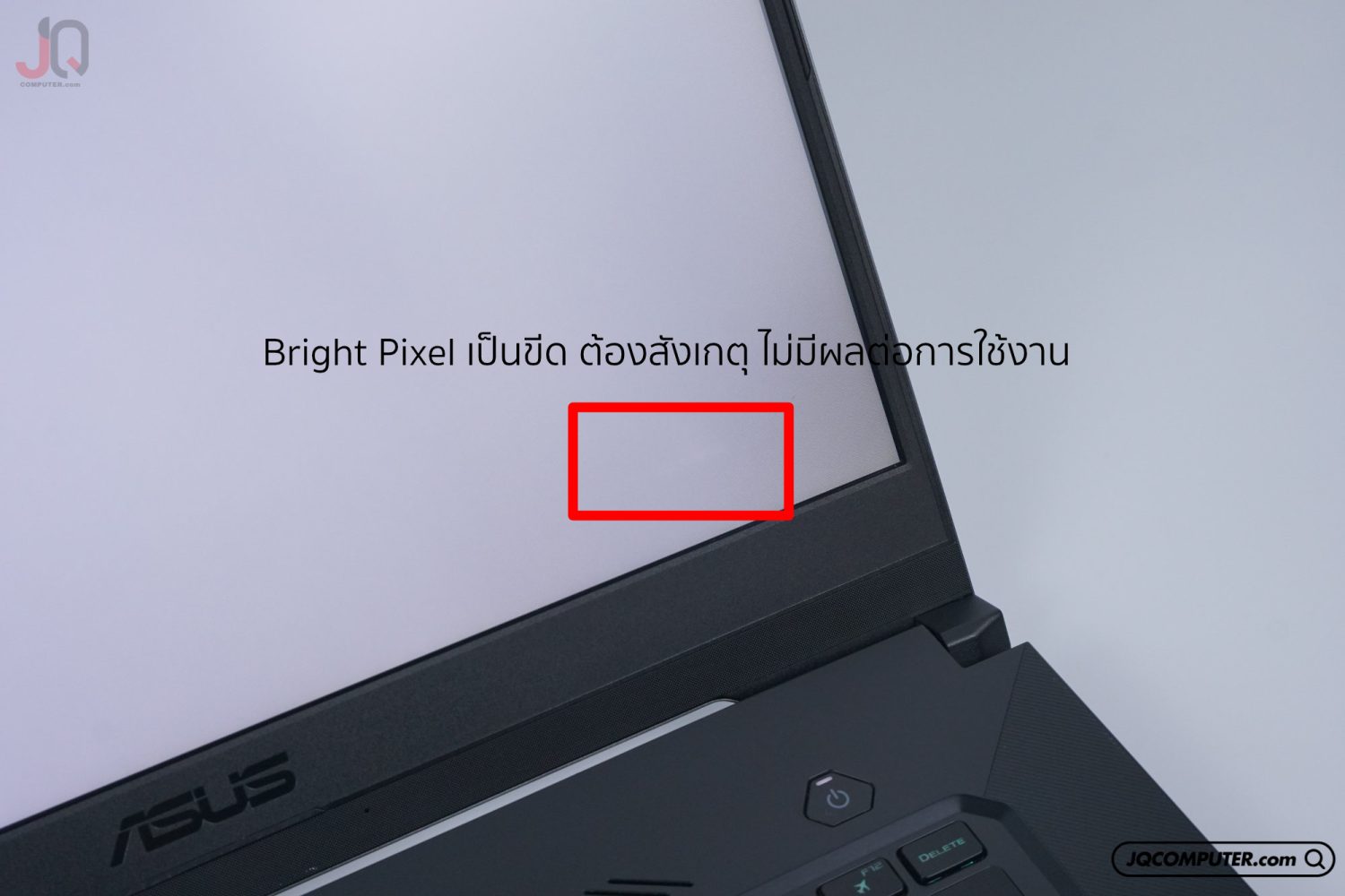 Asus TUF Gaming Dash F15 - Image 11