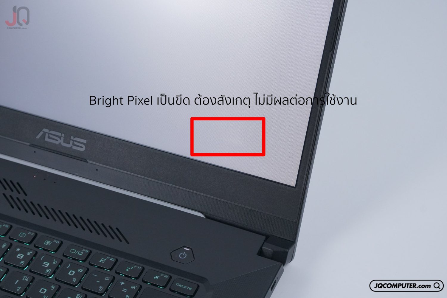 Asus TUF Gaming Dash F15 - Image 12