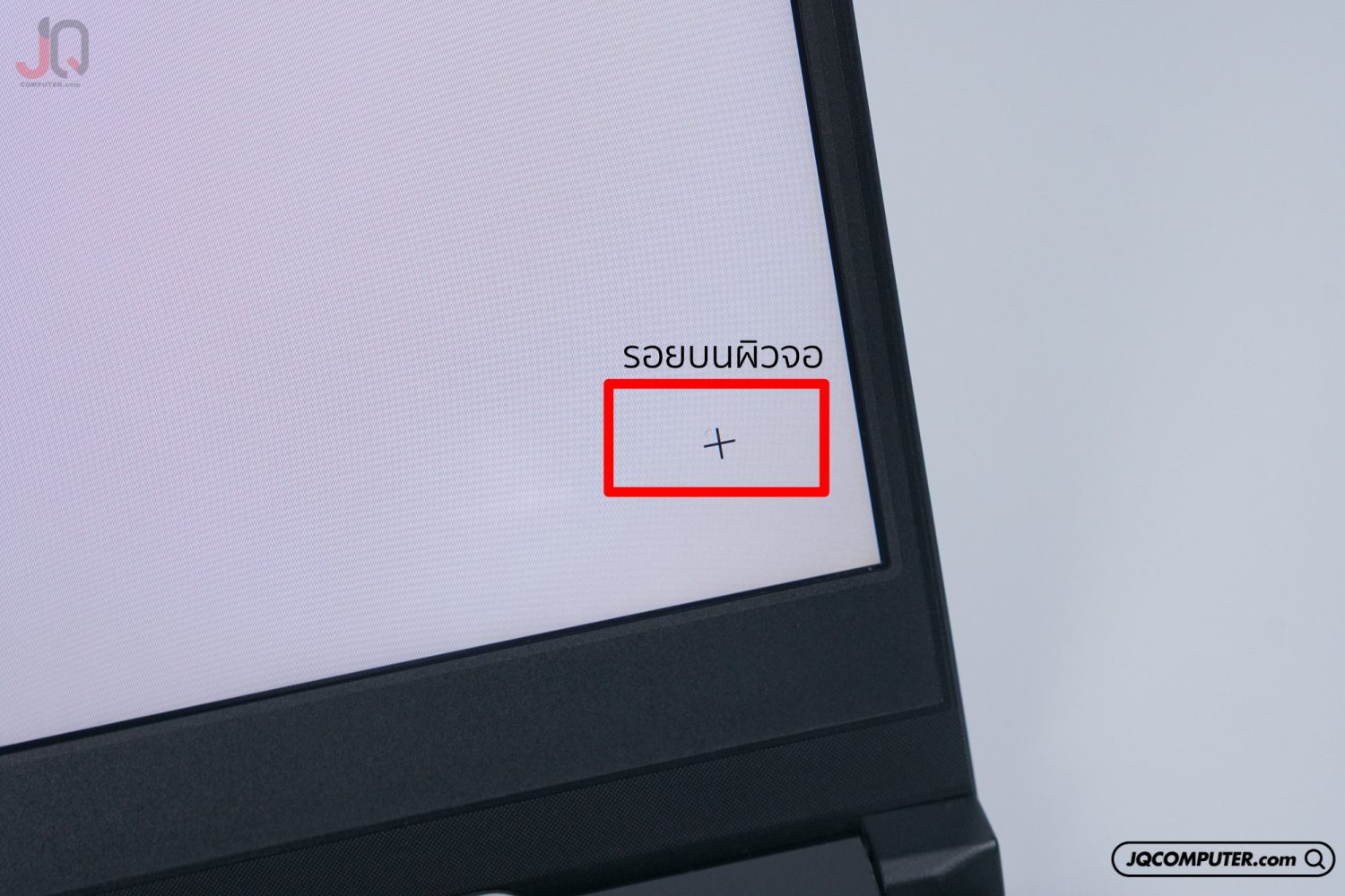 Asus TUF Gaming Dash F15 - Image 13