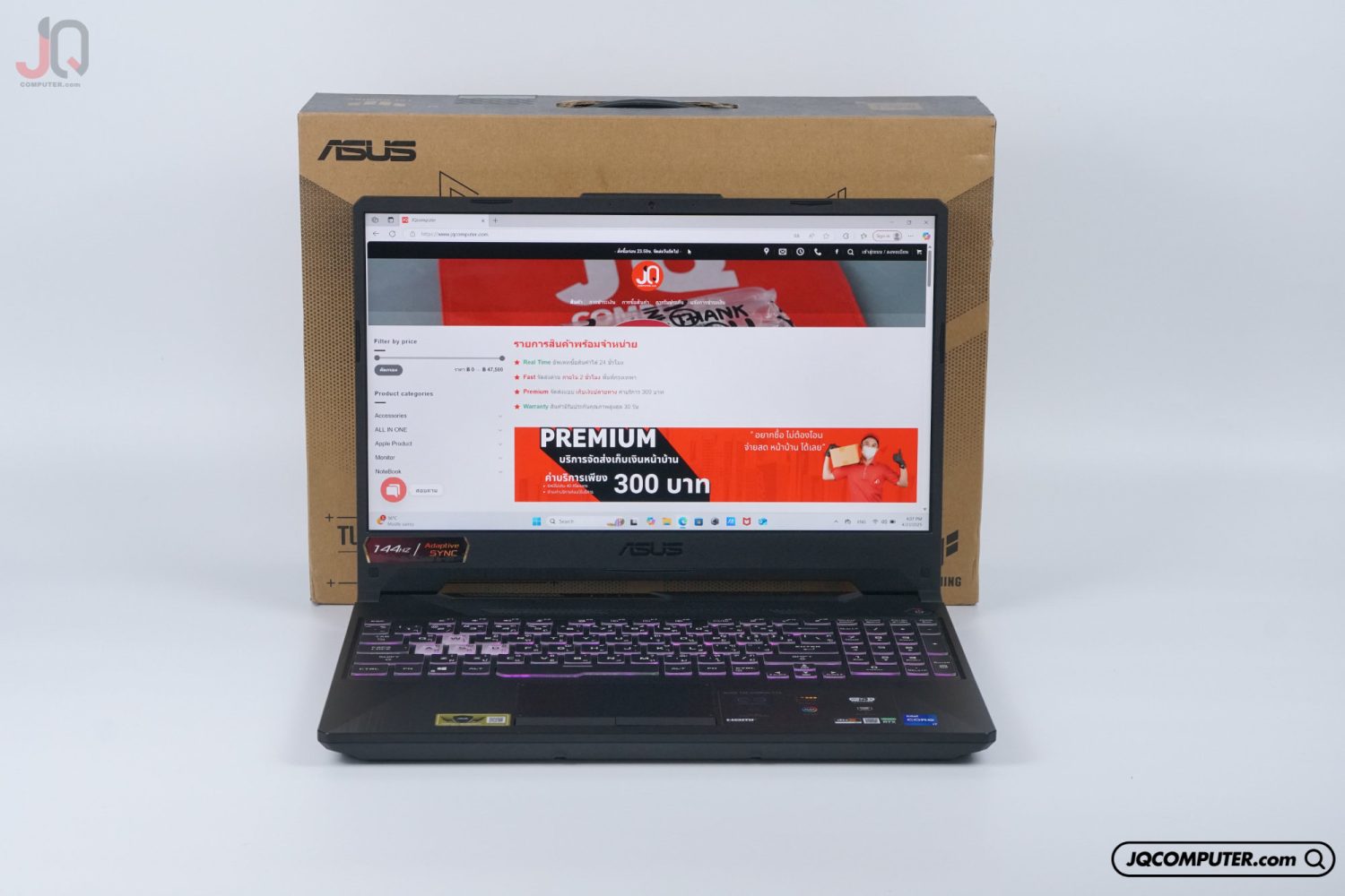 ASUS TUF Gaming F15