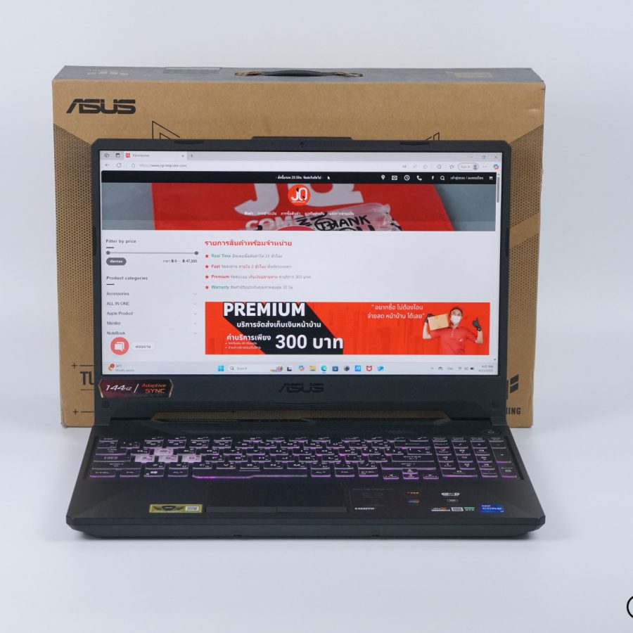 ASUS TUF Gaming F15