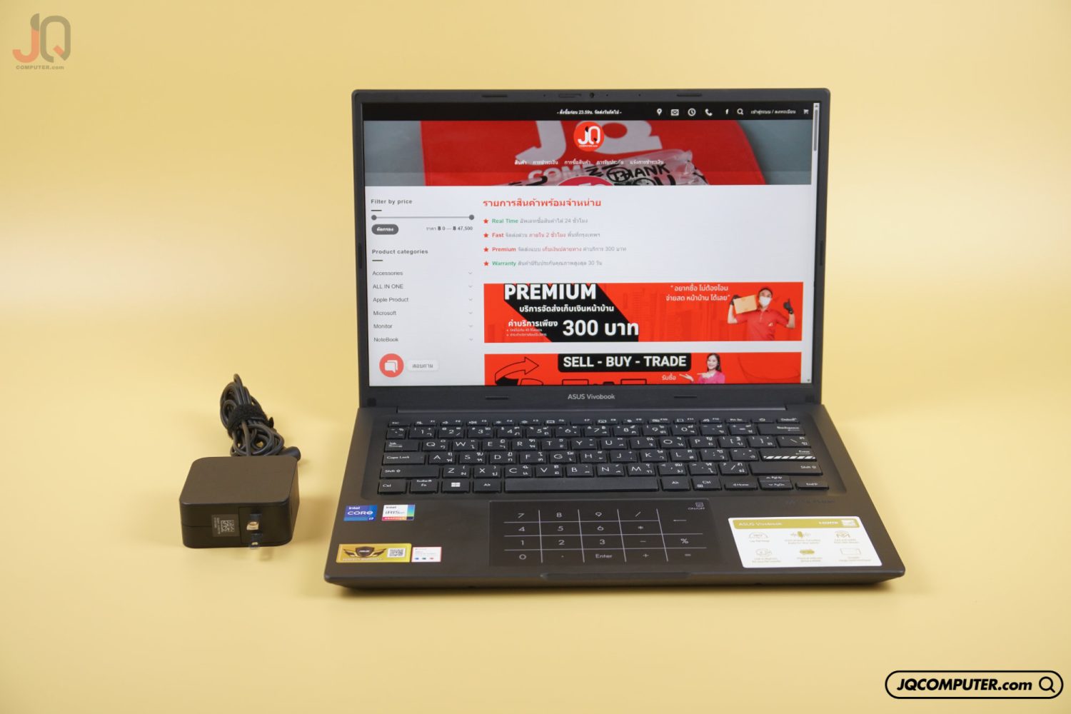 Asus VivoBook 14X