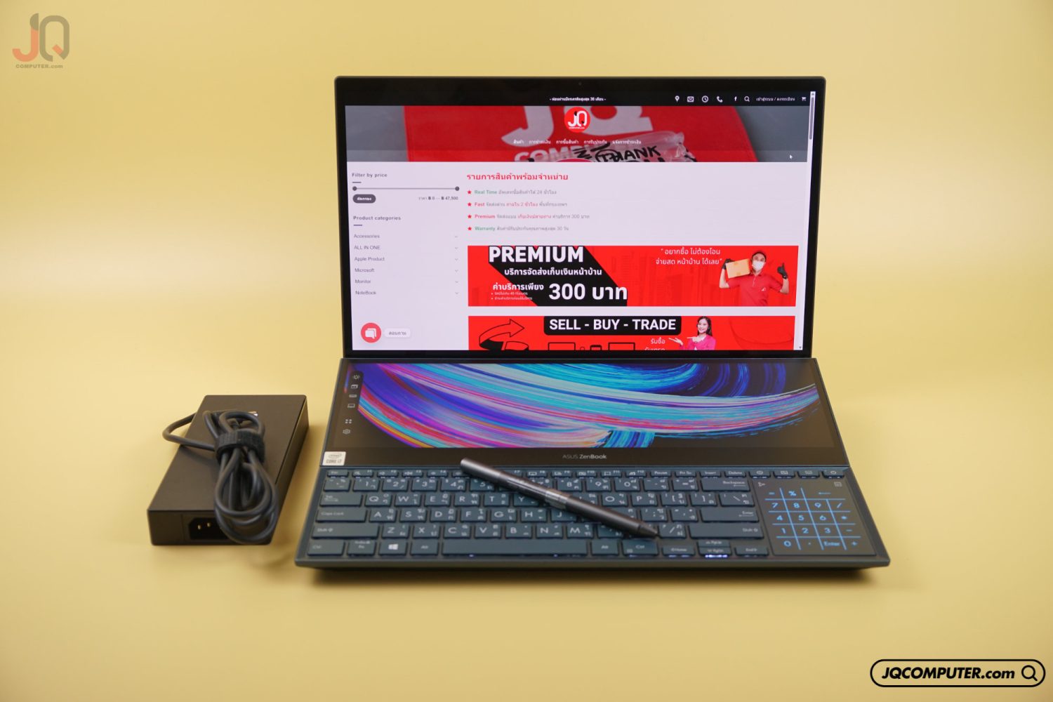 Asus ZenBook Pro Duo 15