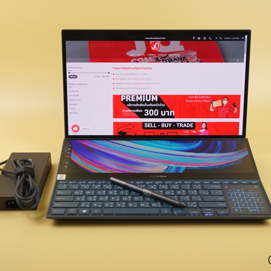 Asus ZenBook Pro Duo 15
