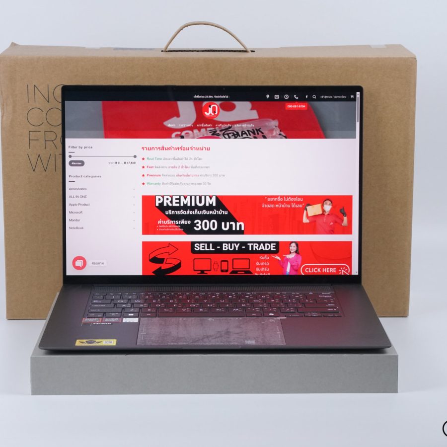 Asus Zenbook S16 Ai (OLED)