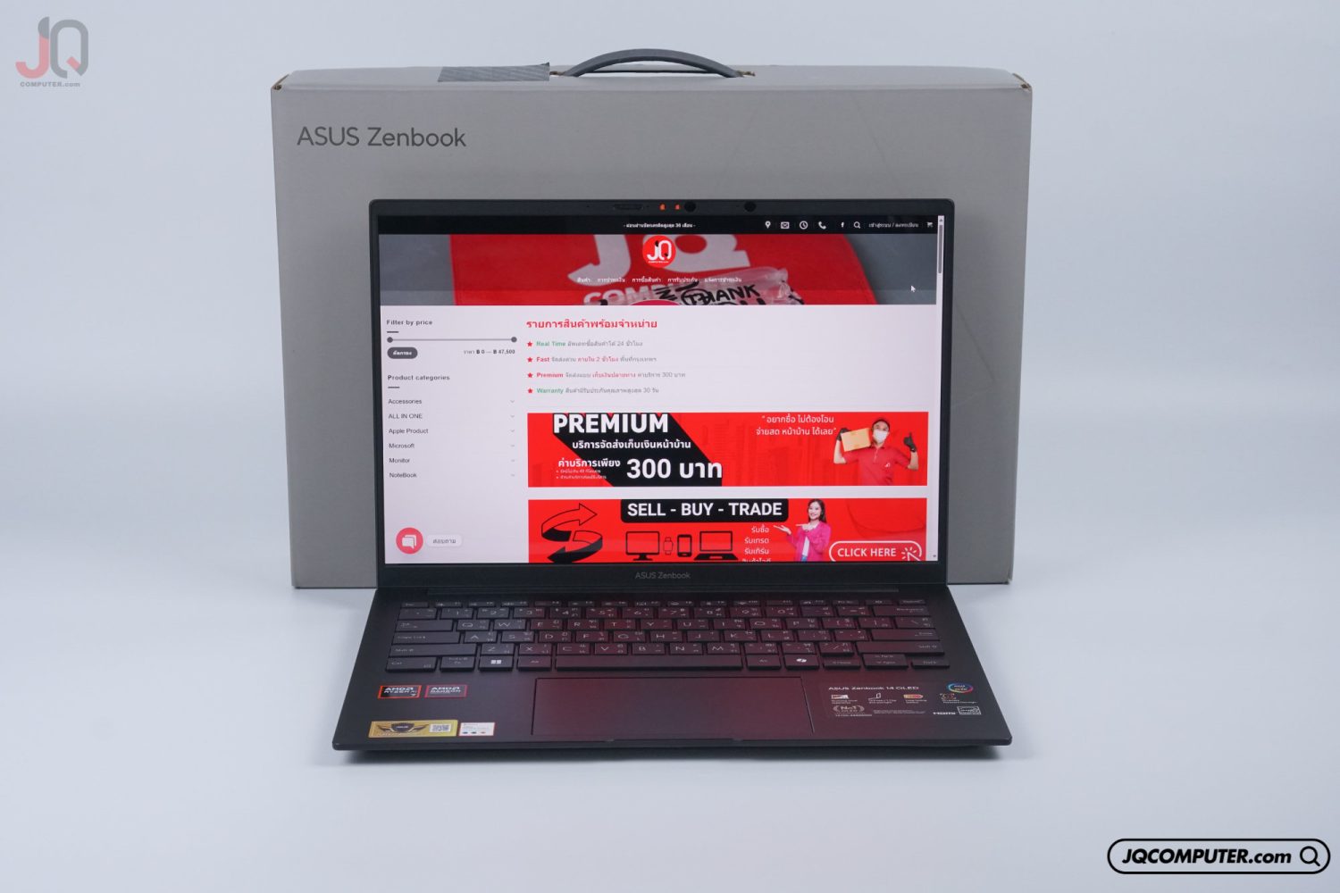 Asus Zenbook 14 OLED