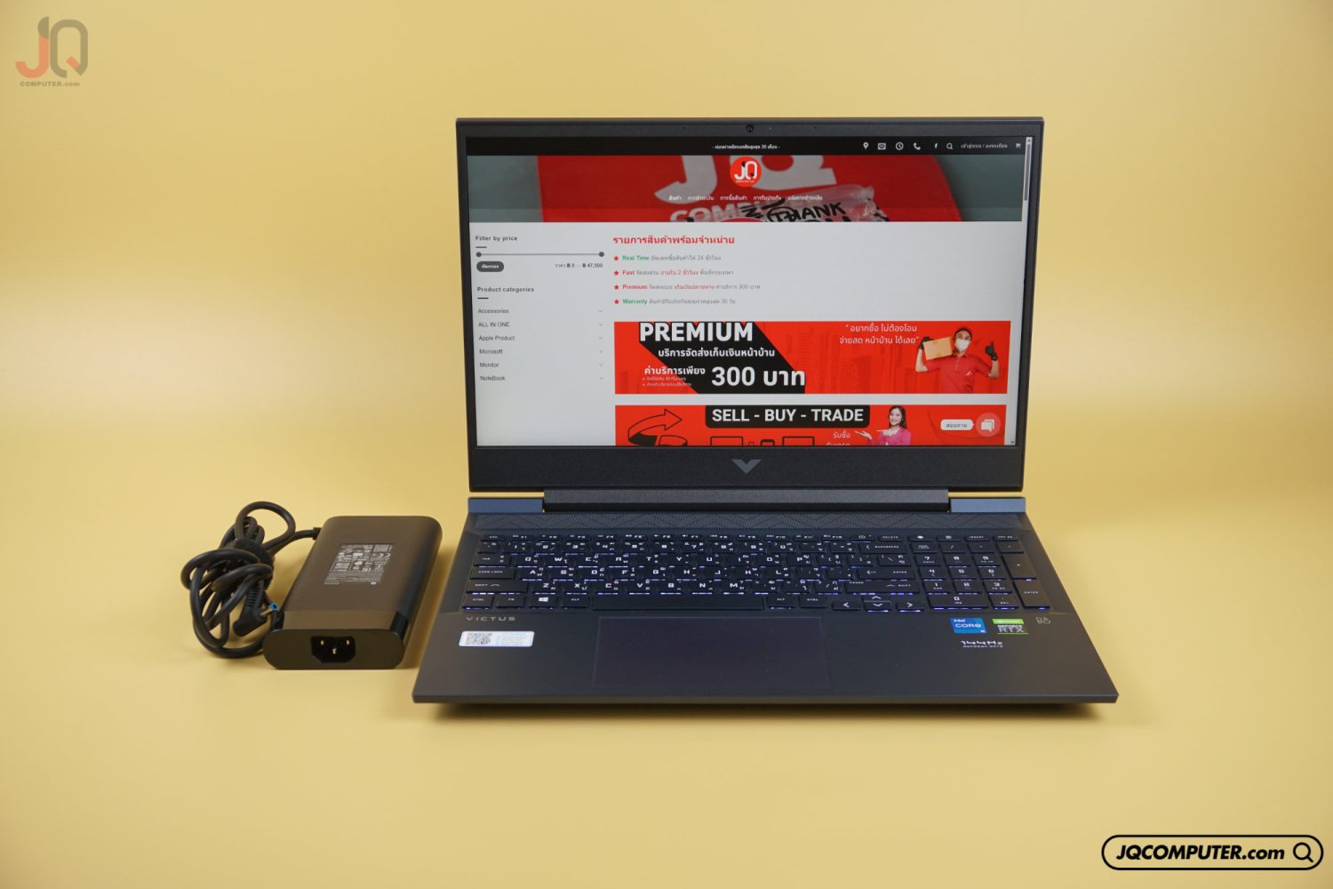 HP Gaming Victus 16