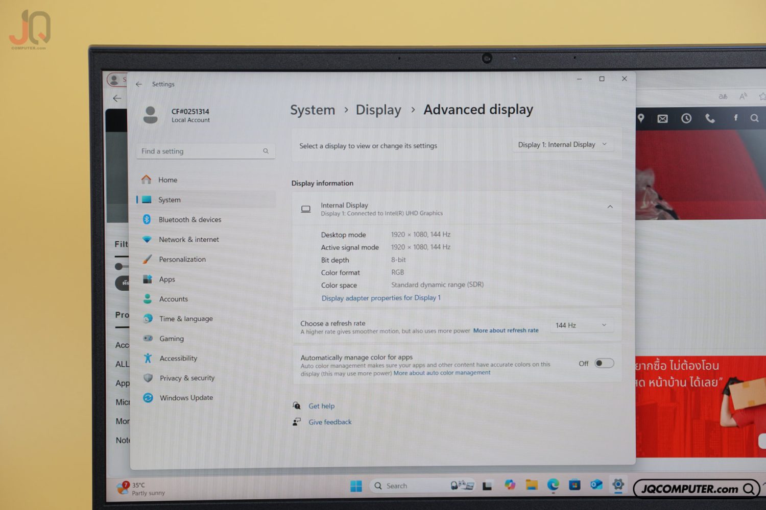 HP Gaming Victus 16 - Image 8