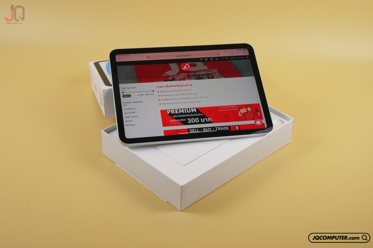 iPad A16 WiFi