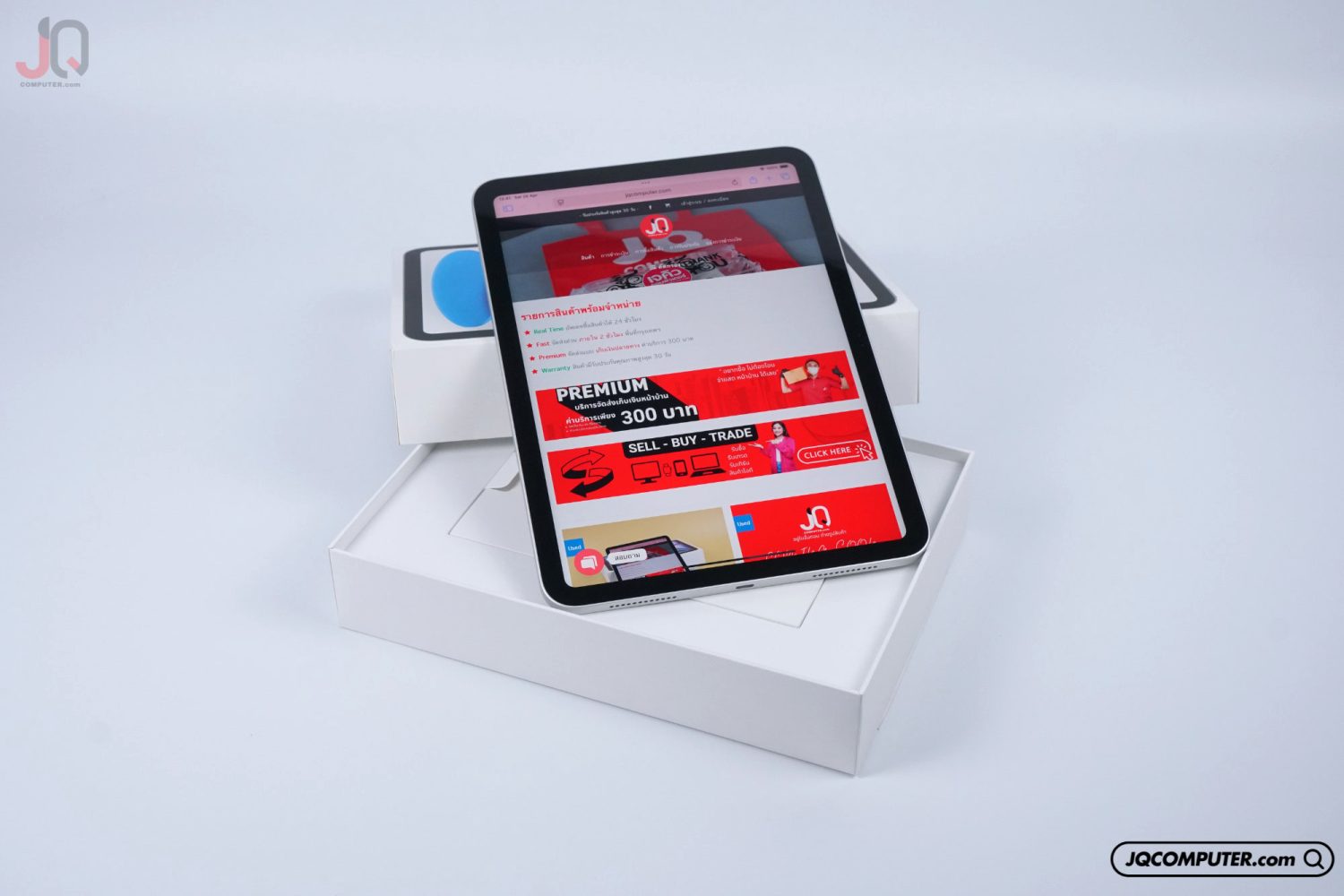 iPad A16 WiFi